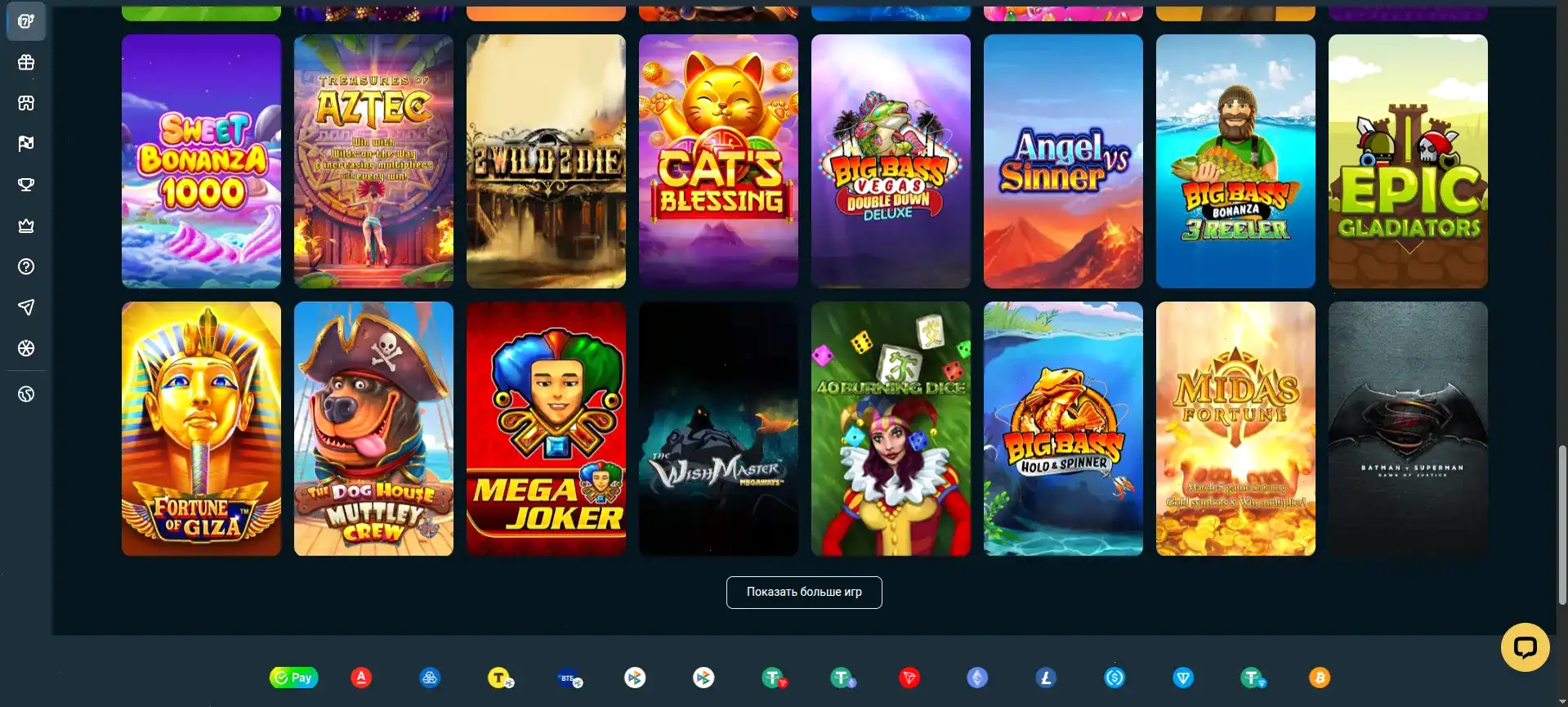 Мобильное приложение Лекс казино на экране смартфона